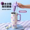 新款高颜值冰霸双饮啵啵杯便携式水杯冰霸办公茶杯不锈钢咖啡杯子
