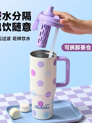 新款高颜值冰霸双饮啵啵杯便携式水杯冰霸办公茶杯不锈钢咖啡杯子