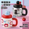 大容量冰霸杯高颜值女生巨无霸大嘴水杯便捷带吸管茶漏花茶塑料杯
